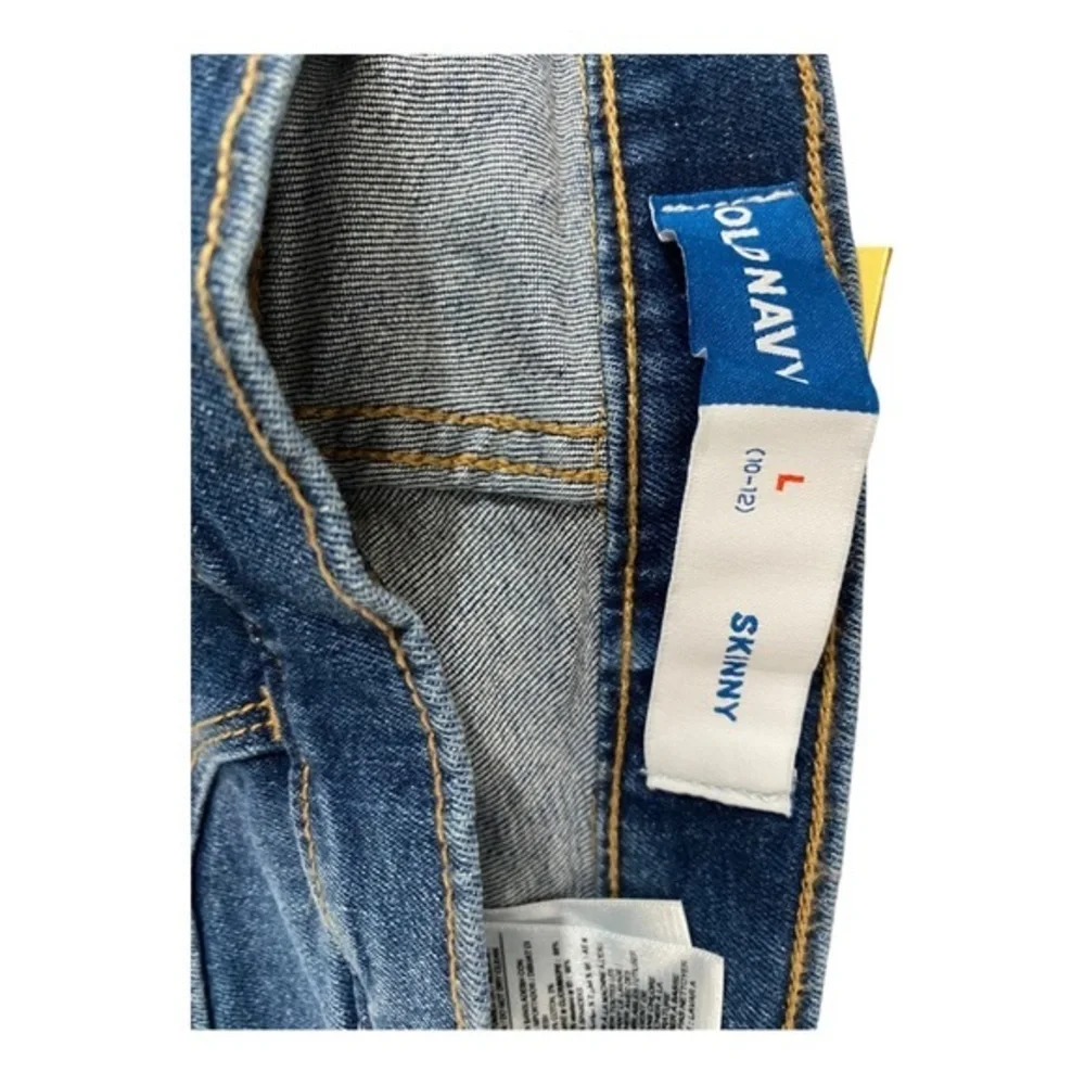 2 pair Girls Old‎ Navy Skinny Jeans size Large (10-12) EUC